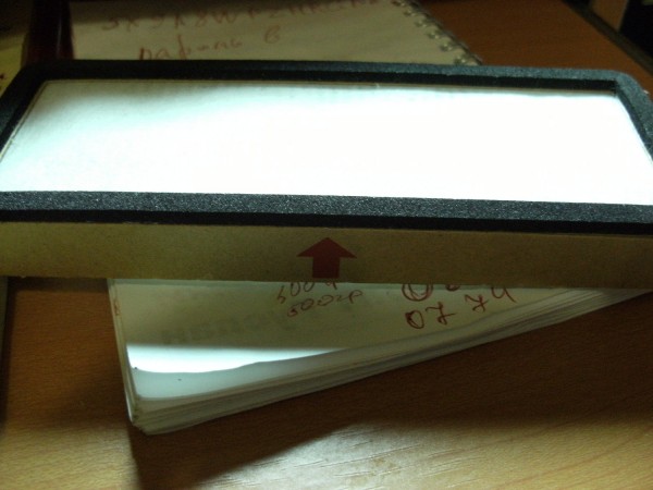 DSCF1565.JPG