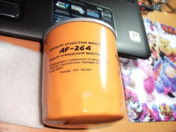 DSCF1587.JPG
