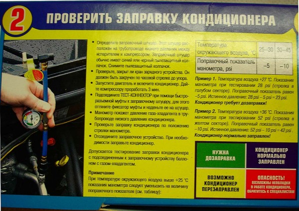 2.JPG