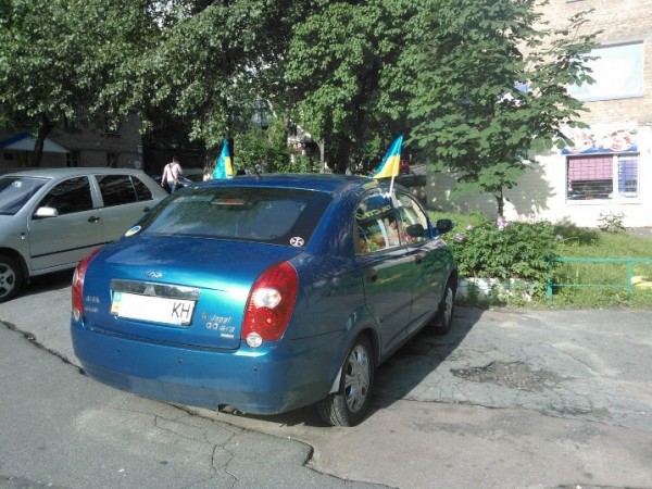 WP_000163.jpg