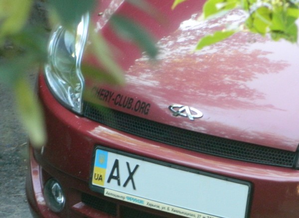 DSCN0050.JPG