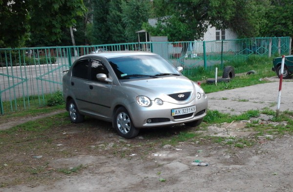 2012-05-13 13.39.58.jpg