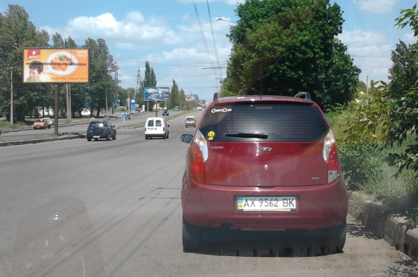 2012-05-22 13.02.57.jpg