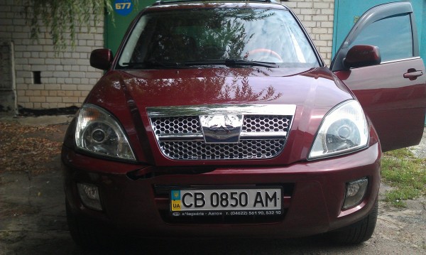 IMAG0164.jpg