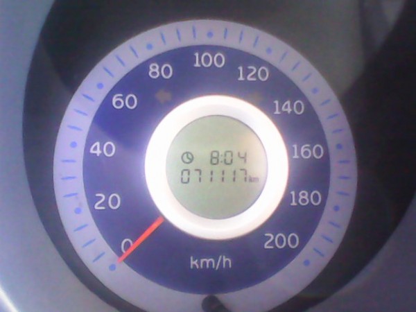 IMG_20120731_080641.jpg