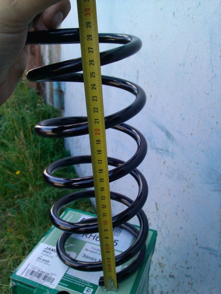 IMG_20120709_163658.jpg