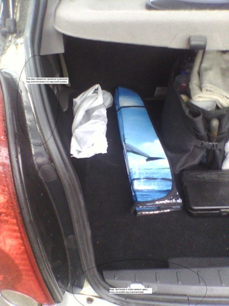 IMG0457A.jpg