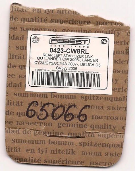 Изображение 079.jpg