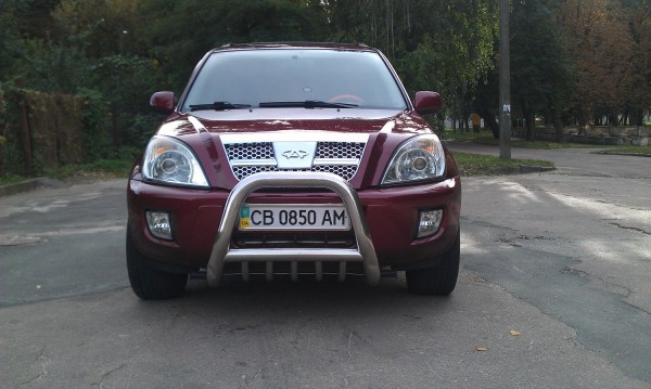 IMAG0211.jpg