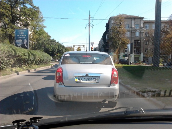 2012-09-14 14.29.07.jpg