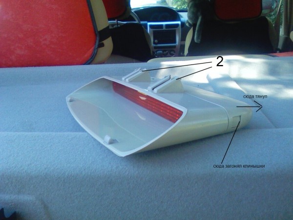 PIC-0117.jpg