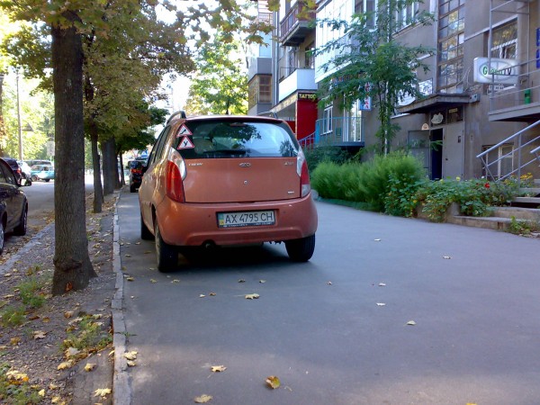 190920123888.jpg