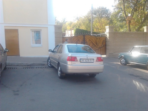 2012-09-19 15.09.50.jpg
