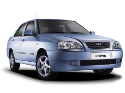 chery_cowin_02.jpg