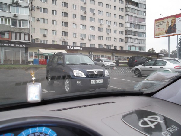 DSCF2085.JPG