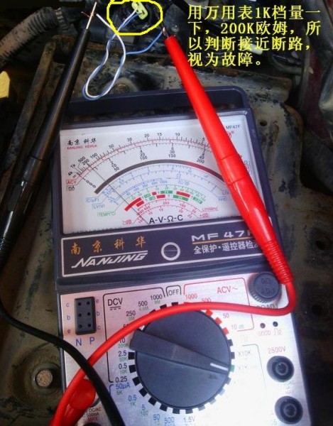 500_6712_2cc3e1b3_2cc3e1b3.jpg