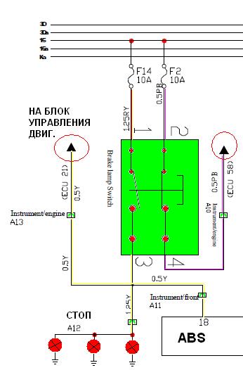 СТОП.JPG