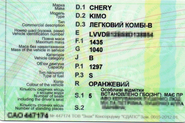 img002.jpg