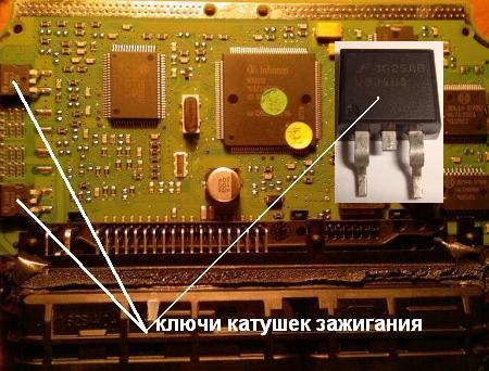 ключи.JPG
