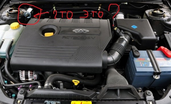 chery-eastar-eng-01.jpg