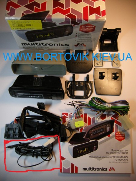 VG1031GPL_complect.jpg