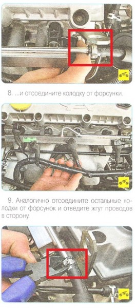 РАМПА.jpg