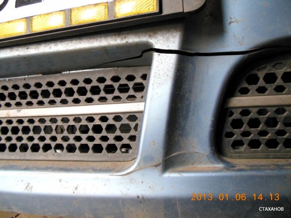 DSCN9467.jpg