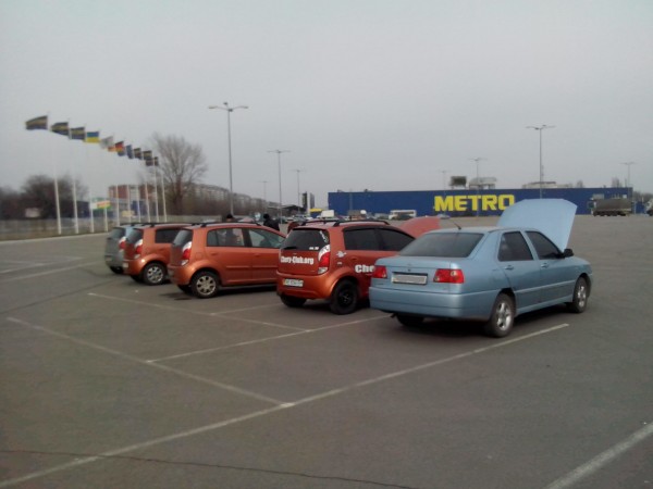 IMG_20130223_104455.jpg
