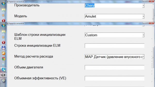 Безымянный3.jpg