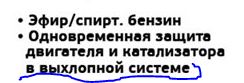 Снимок2.JPG