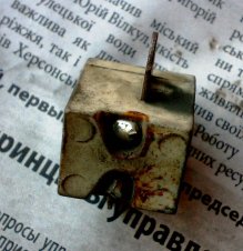 щетки в корпусе. вид сзади.jpg