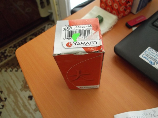 DSCF2336.JPG