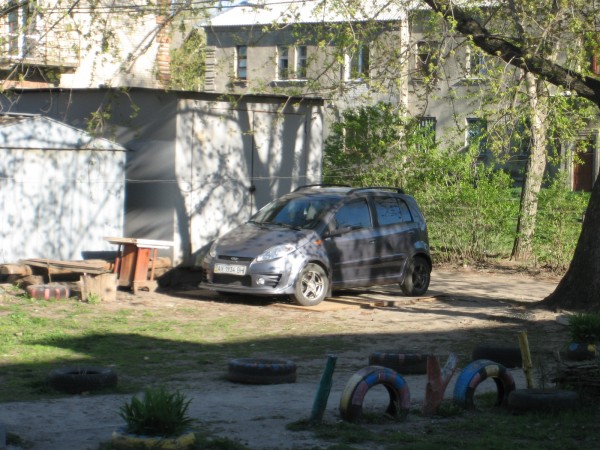 2013-04-26 17-22-24.JPG