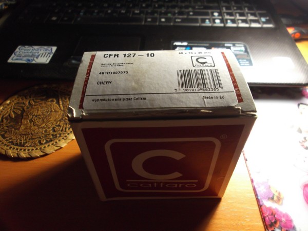 DSCF2374.JPG
