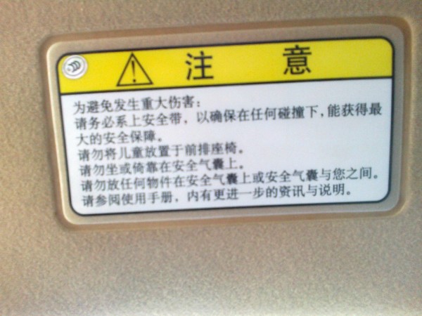 28072013598.jpg