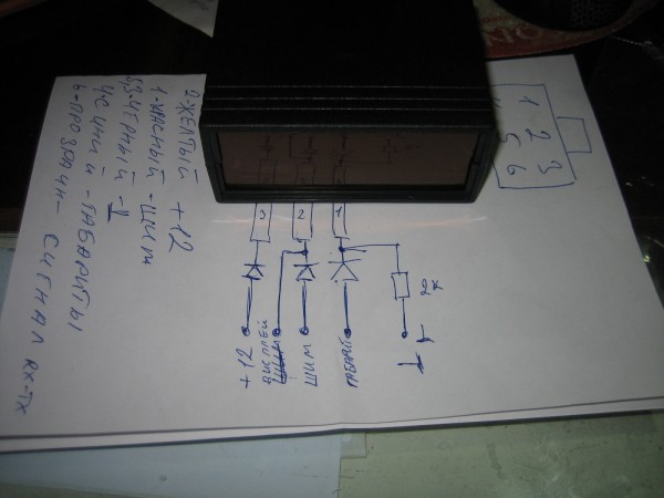 2013-08-11 20-15-39.JPG
