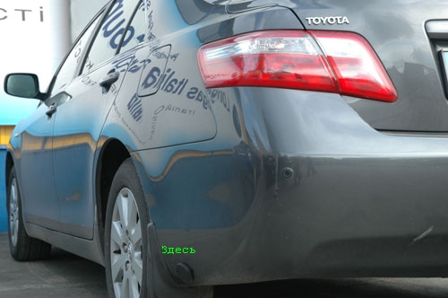 toyota_camry_3.jpg