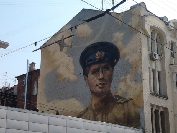 Быков.jpg