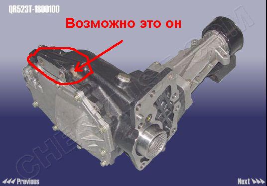 QR523T-1800100.jpg