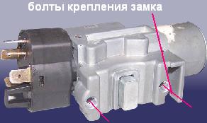 замок.JPG