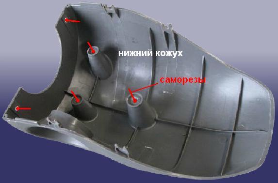 кожух.JPG