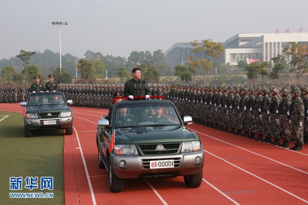 31774544-x-embed.jpg