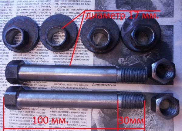 20140124_113518.jpg