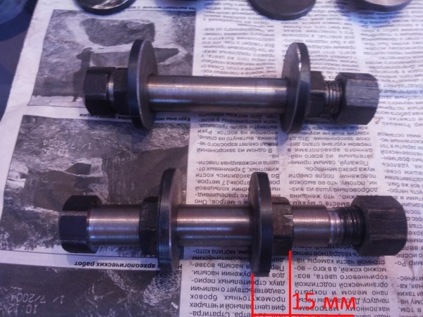 20140124_113651.jpg