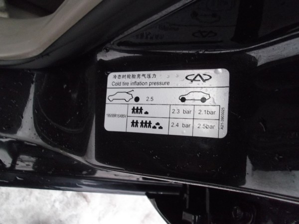 DSCF2934.JPG