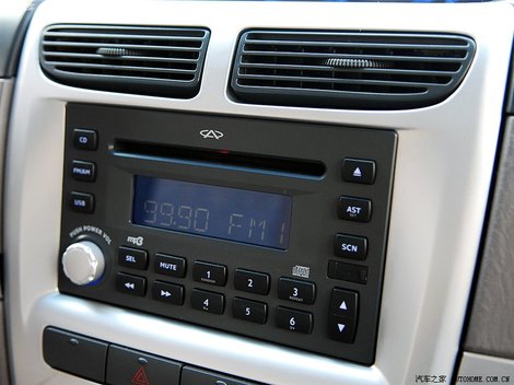 chery-qq6-jaggi-inside-foto-35s.jpg