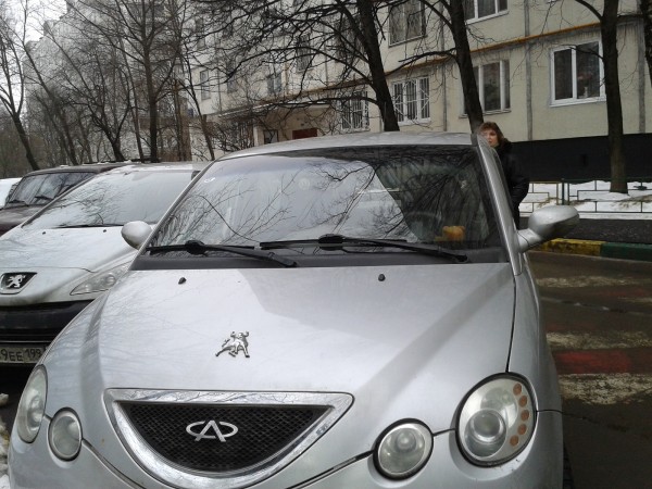 20140213_154618.jpg