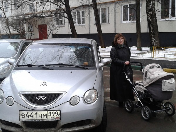 20140213_154738.jpg