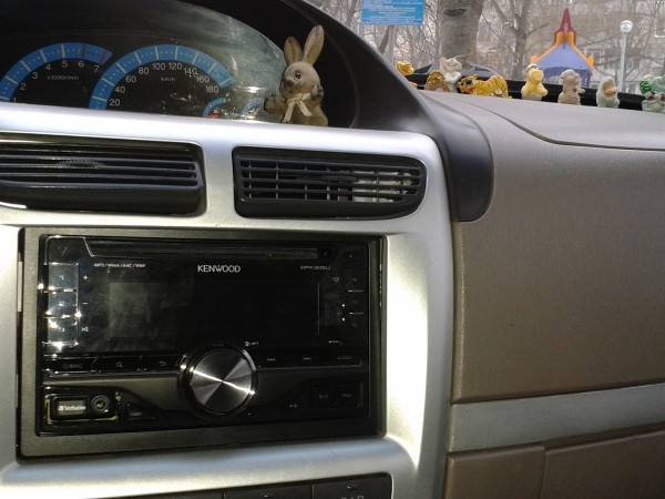 20140213_154904.jpg