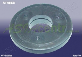 A21-2901040_m.jpg